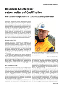 RAL-Gütesicherung Kanalbau in EKVO bis 2025 festgeschrieben